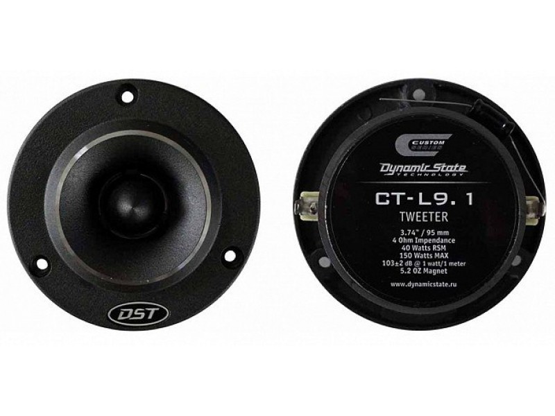 Рупорные твитеры Dynamic State CT-L9.1 CUSTOM Series